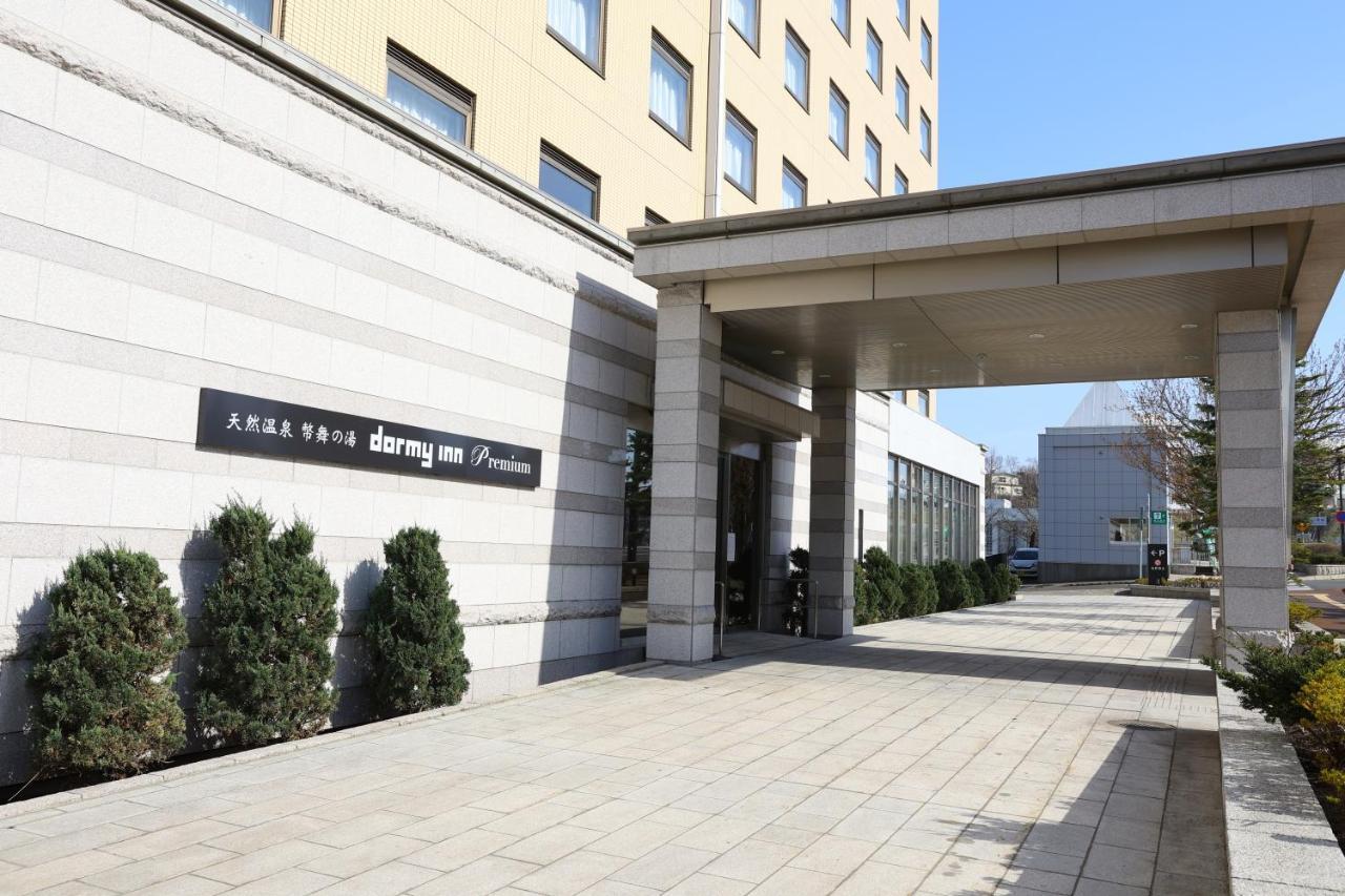 Dormy Inn Premium Kushiro Exterior photo