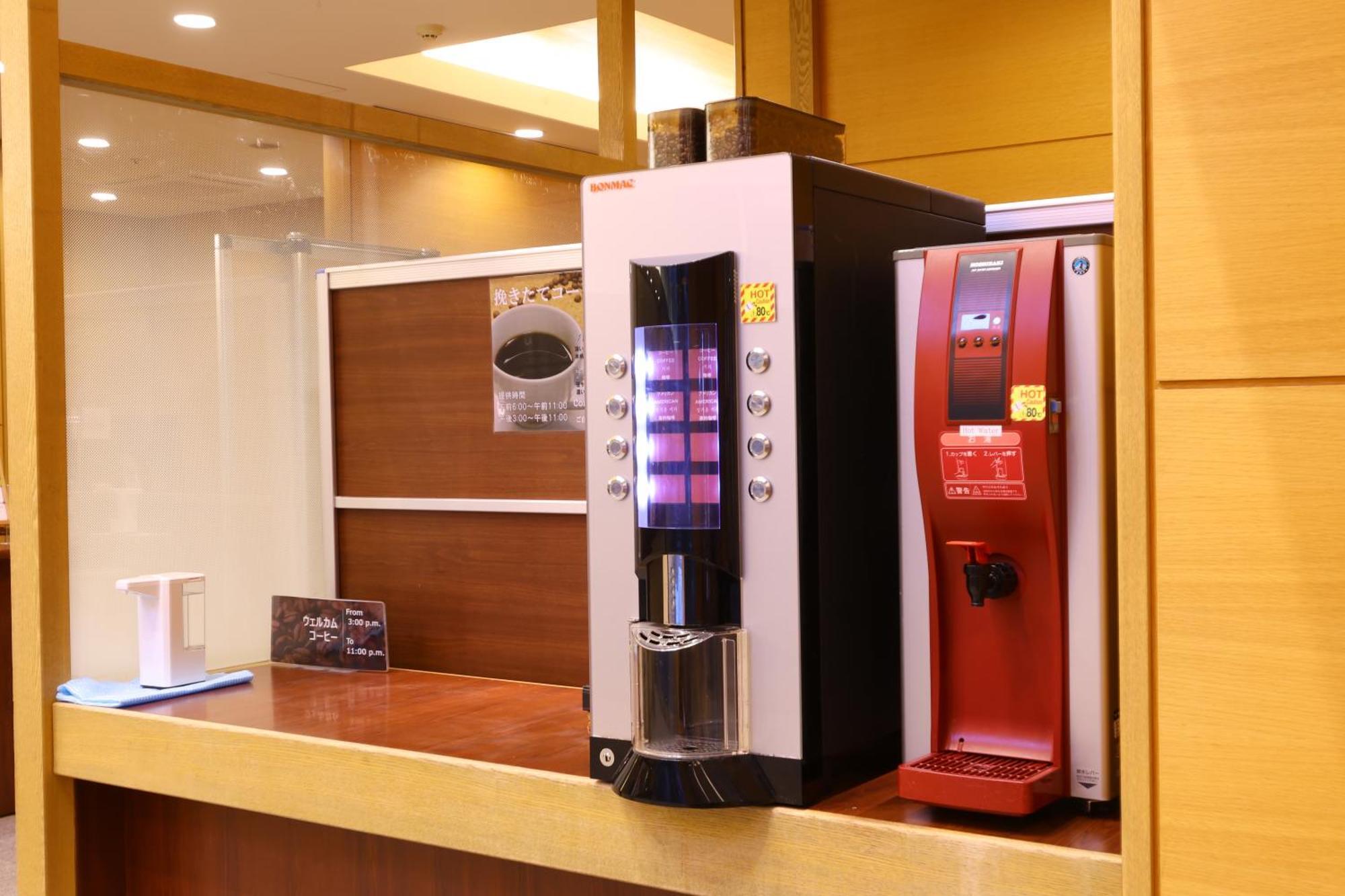 Dormy Inn Premium Kushiro Exterior photo