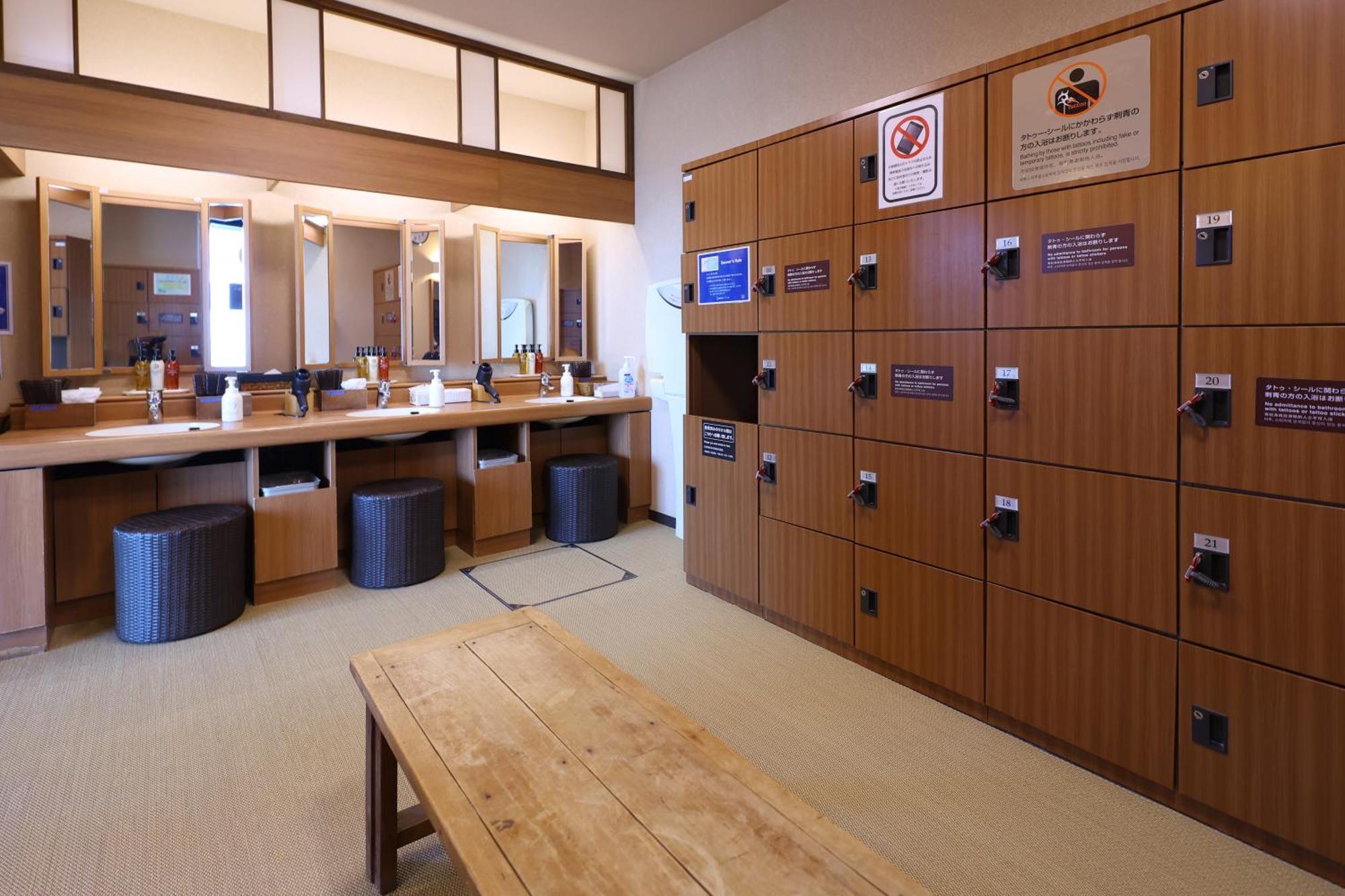 Dormy Inn Premium Kushiro Exterior photo